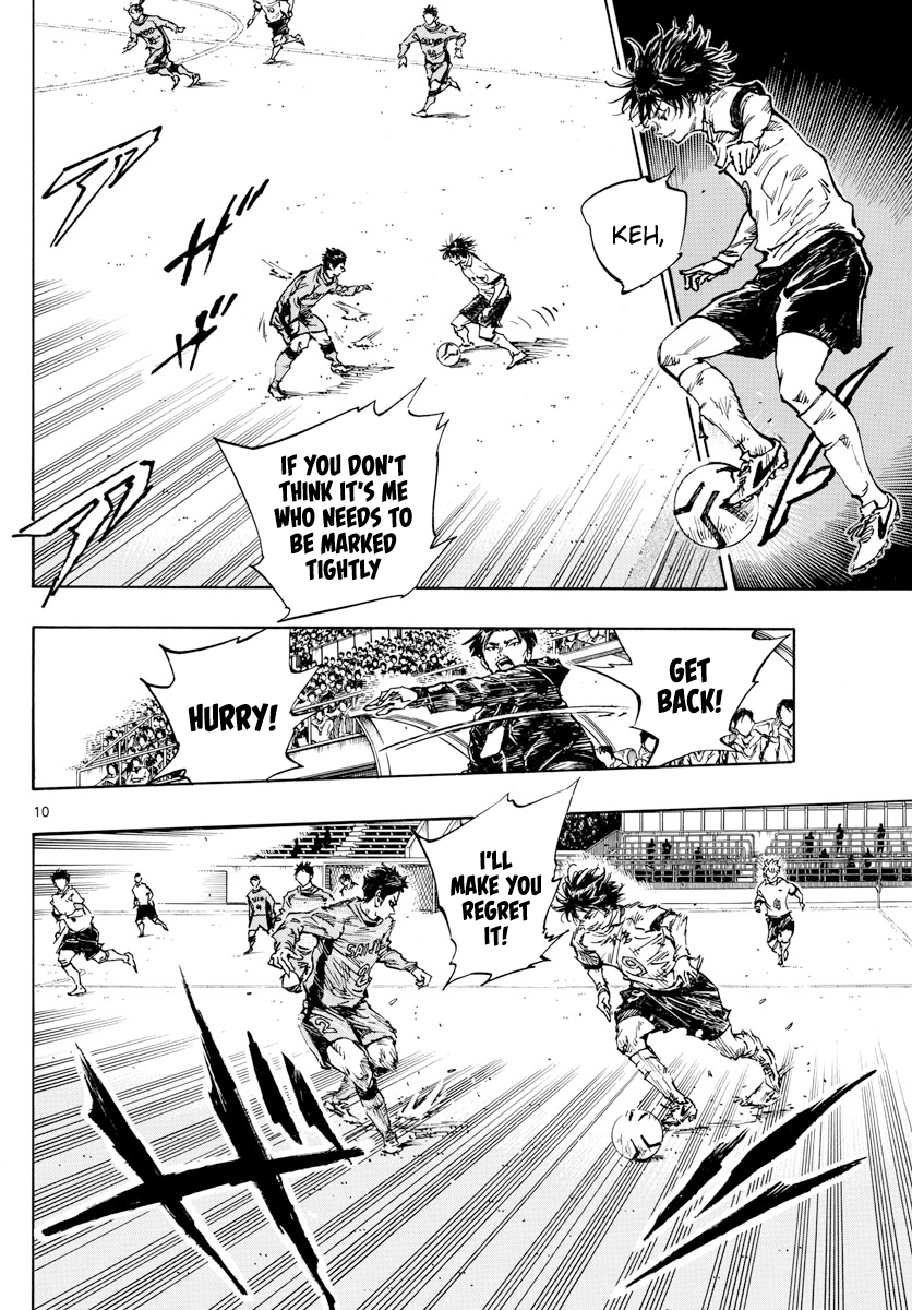 Read Be Blues! Ao ni Nare ENGLISH Manga Online