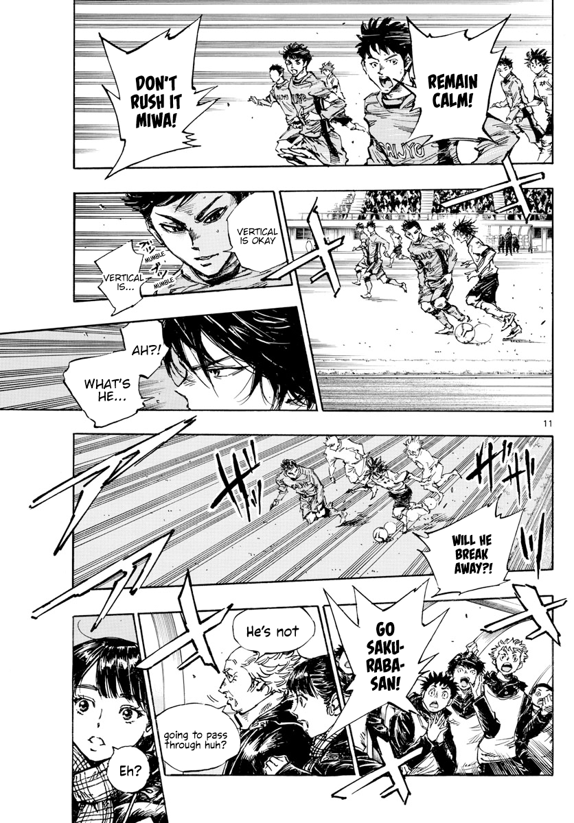 Read Be Blues! Ao ni Nare ENGLISH Manga Online