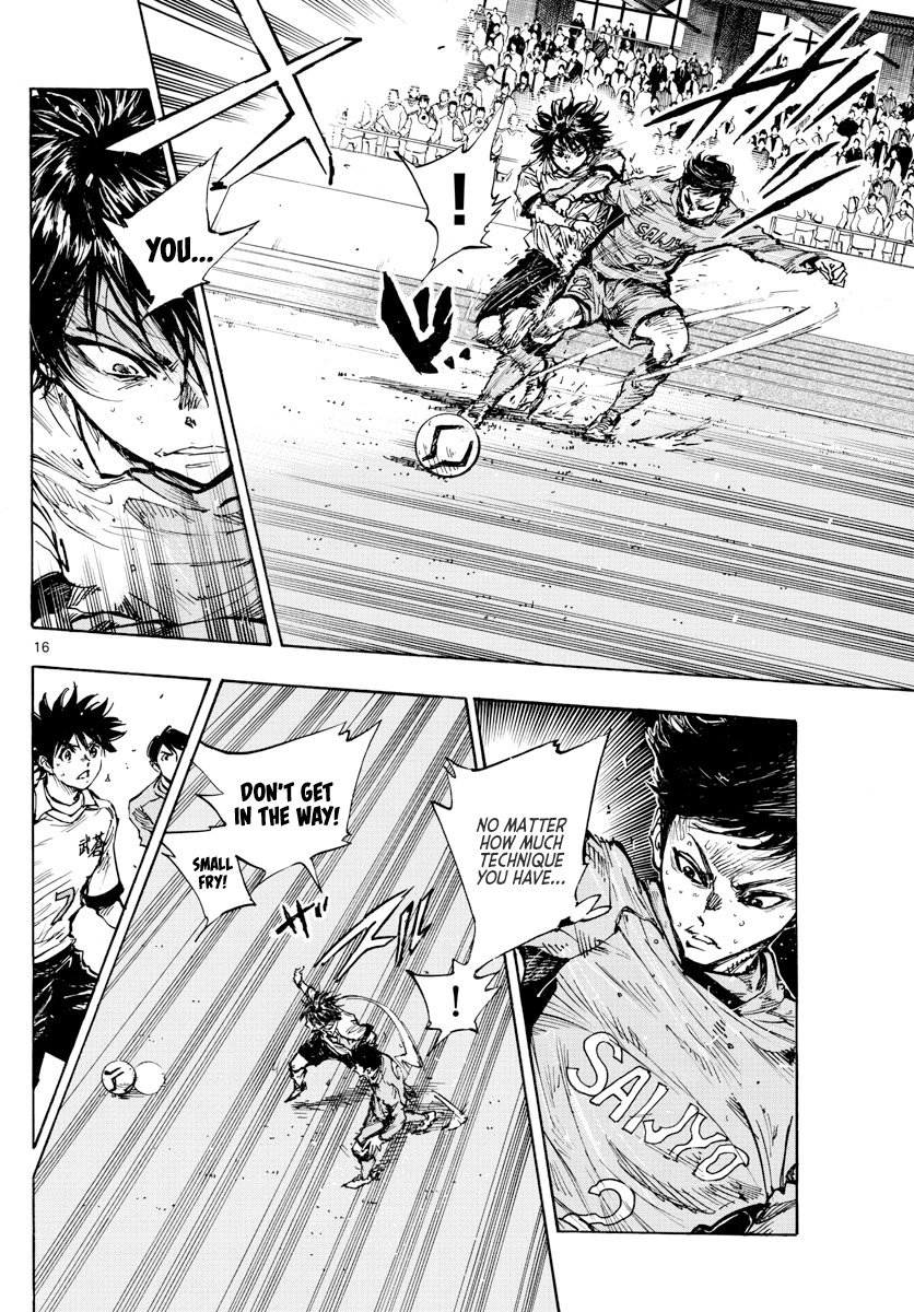 Read Be Blues! Ao ni Nare ENGLISH Manga Online