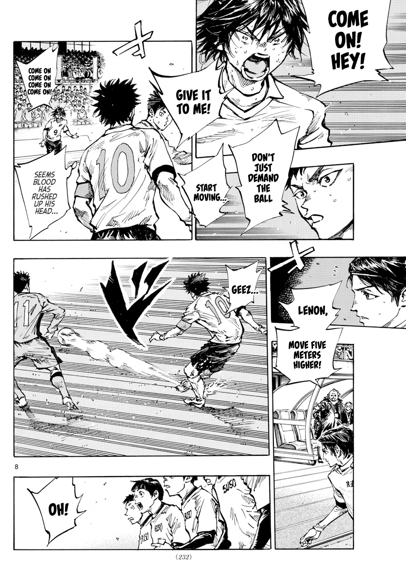 Read Be Blues! Ao ni Nare ENGLISH Manga Online