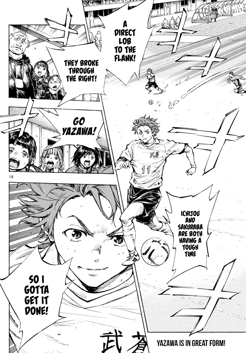 Read Be Blues! Ao ni Nare ENGLISH Manga Online