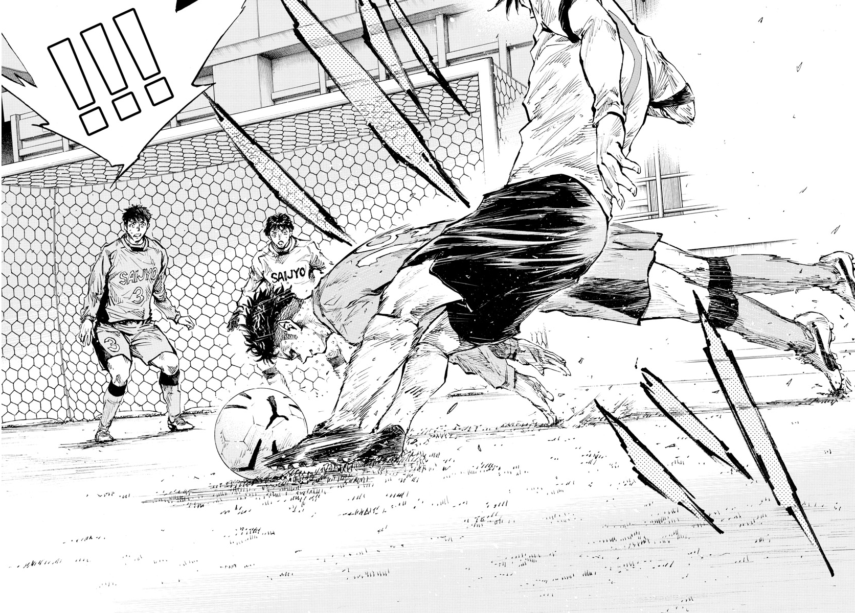 Read Be Blues! Ao ni Nare ENGLISH Manga Online