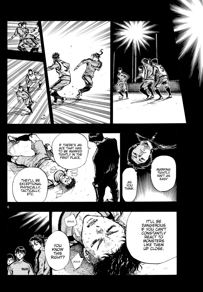 Read Be Blues! Ao ni Nare ENGLISH Manga Online