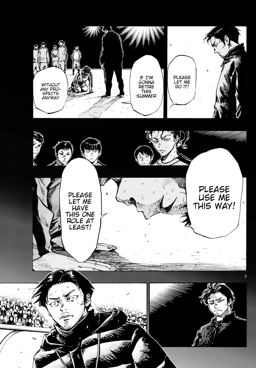 Read Be Blues! Ao ni Nare ENGLISH Manga Online