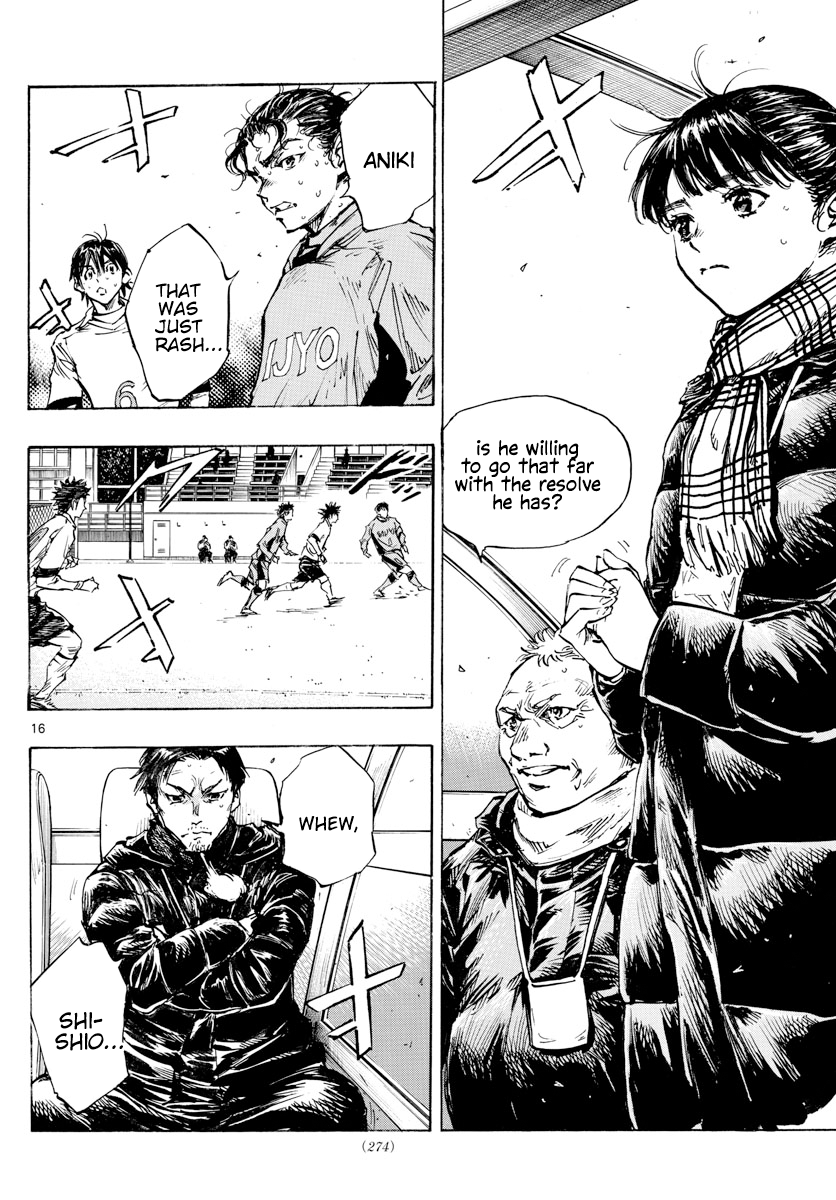 Read Be Blues! Ao ni Nare ENGLISH Manga Online