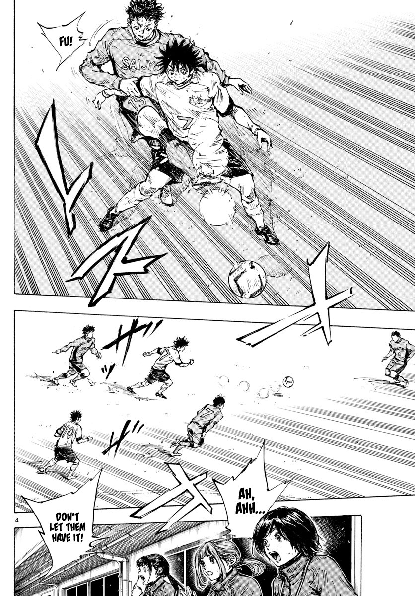 Read Be Blues! Ao ni Nare ENGLISH Manga Online