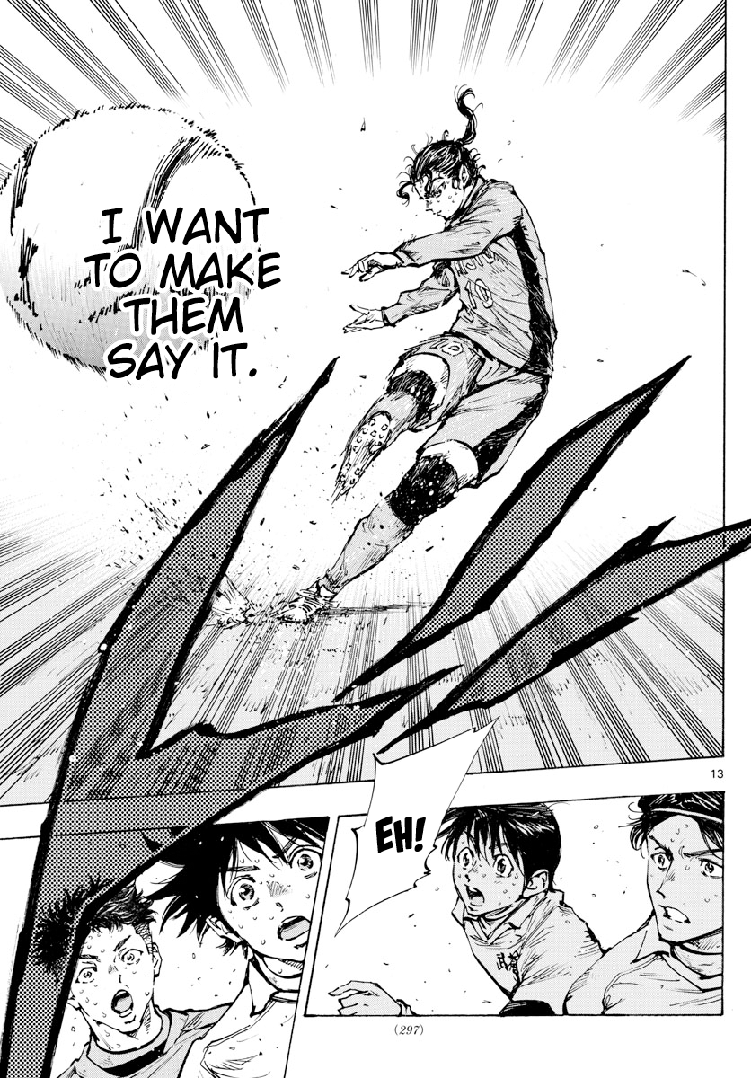 Read Be Blues! Ao ni Nare ENGLISH Manga Online