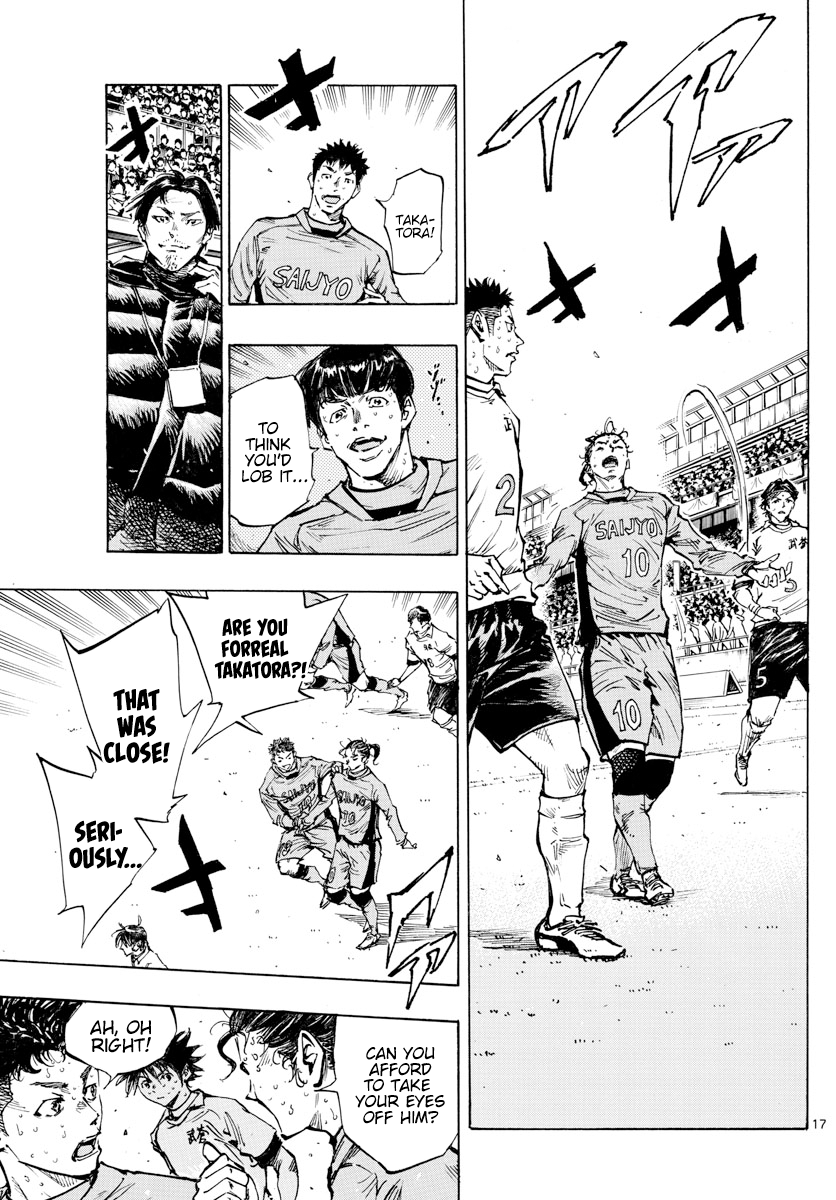 Read Be Blues! Ao ni Nare ENGLISH Manga Online