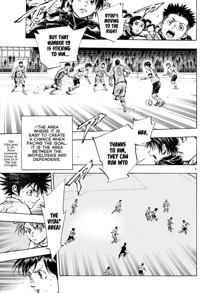 Read Be Blues! Ao ni Nare ENGLISH Manga Online