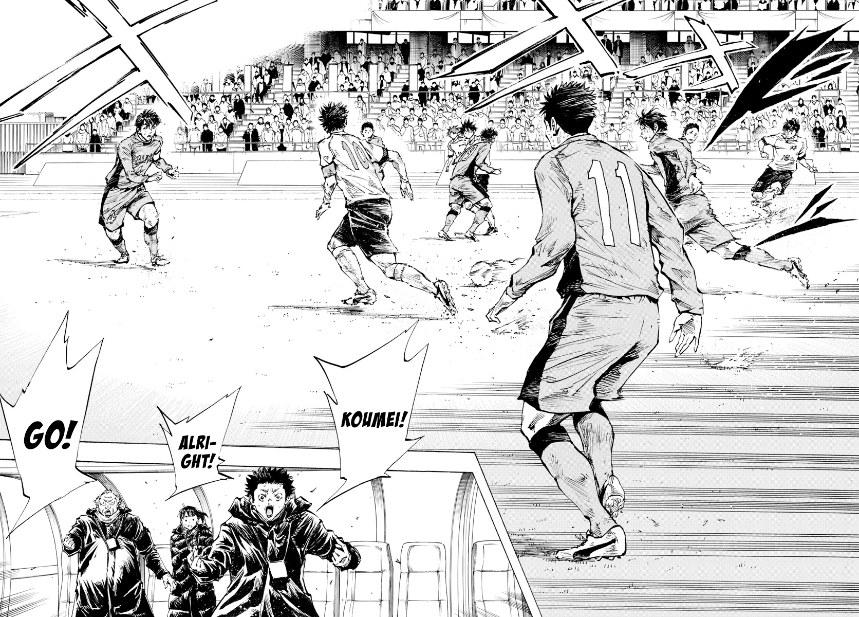 Read Be Blues! Ao ni Nare ENGLISH Manga Online