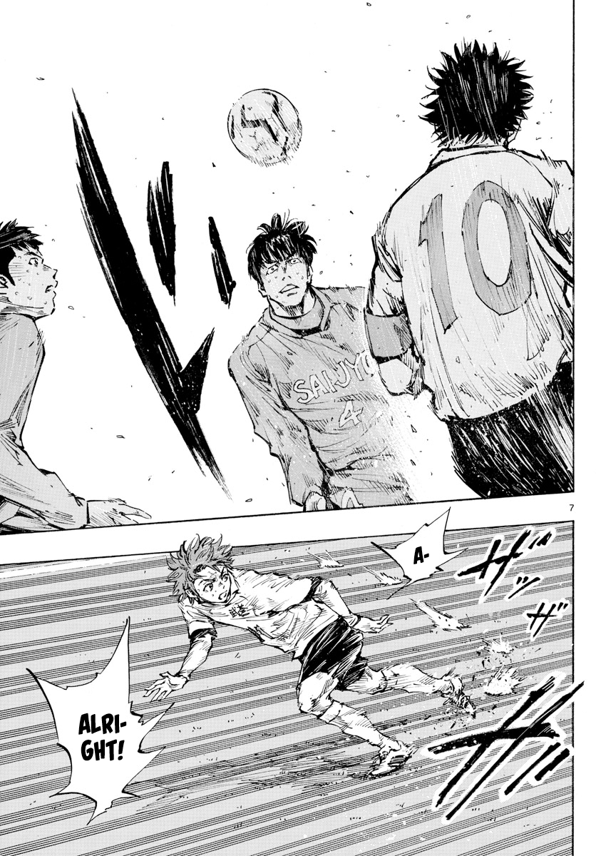 Read Be Blues! Ao ni Nare ENGLISH Manga Online