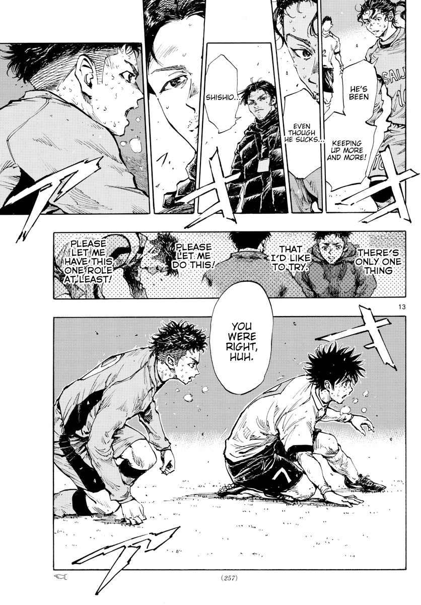 Read Be Blues! Ao ni Nare ENGLISH Manga Online