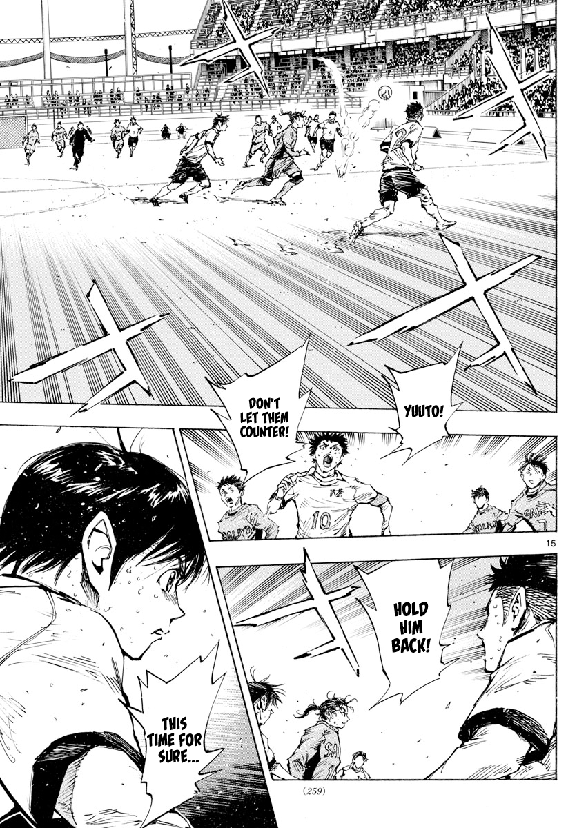 Read Be Blues! Ao ni Nare ENGLISH Manga Online