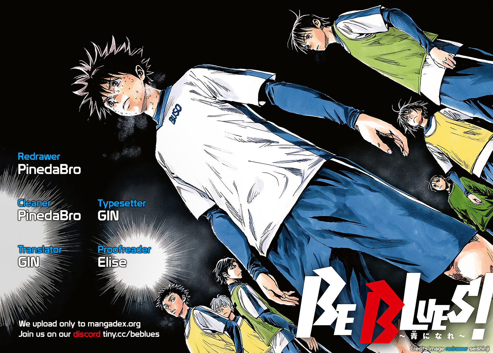 Read Be Blues! Ao ni Nare ENGLISH Manga Online