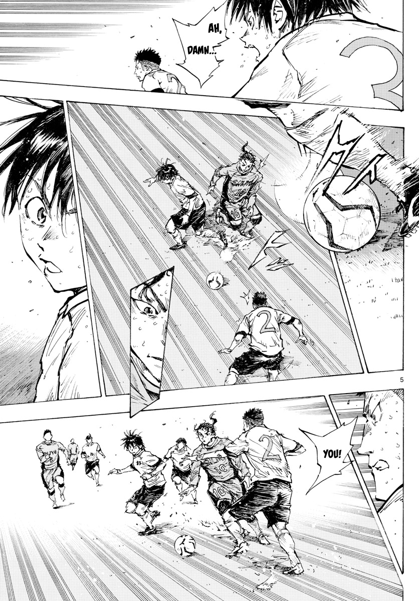 Read Be Blues! Ao ni Nare ENGLISH Manga Online