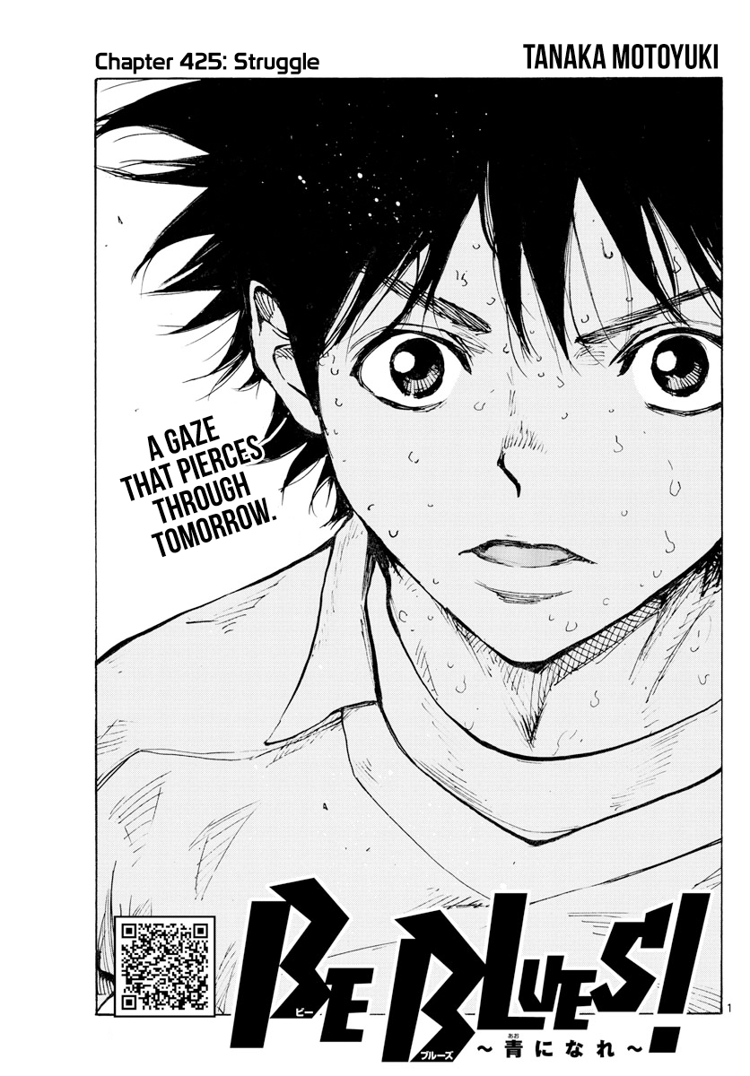 Read Be Blues! Ao ni Nare ENGLISH Manga Online