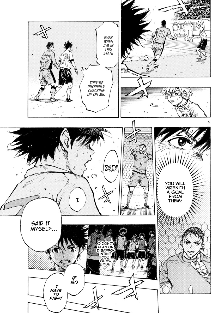 Read Be Blues! Ao ni Nare ENGLISH Manga Online