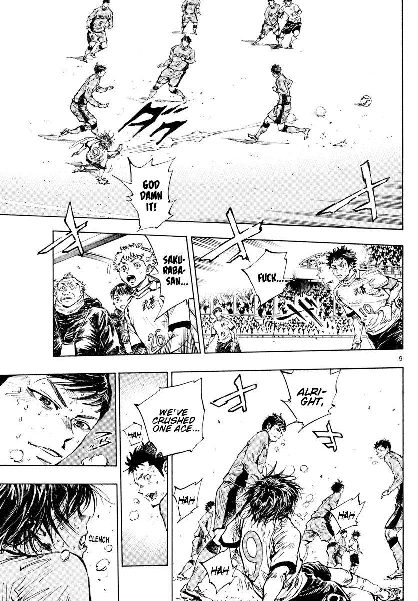 Read Be Blues! Ao ni Nare ENGLISH Manga Online