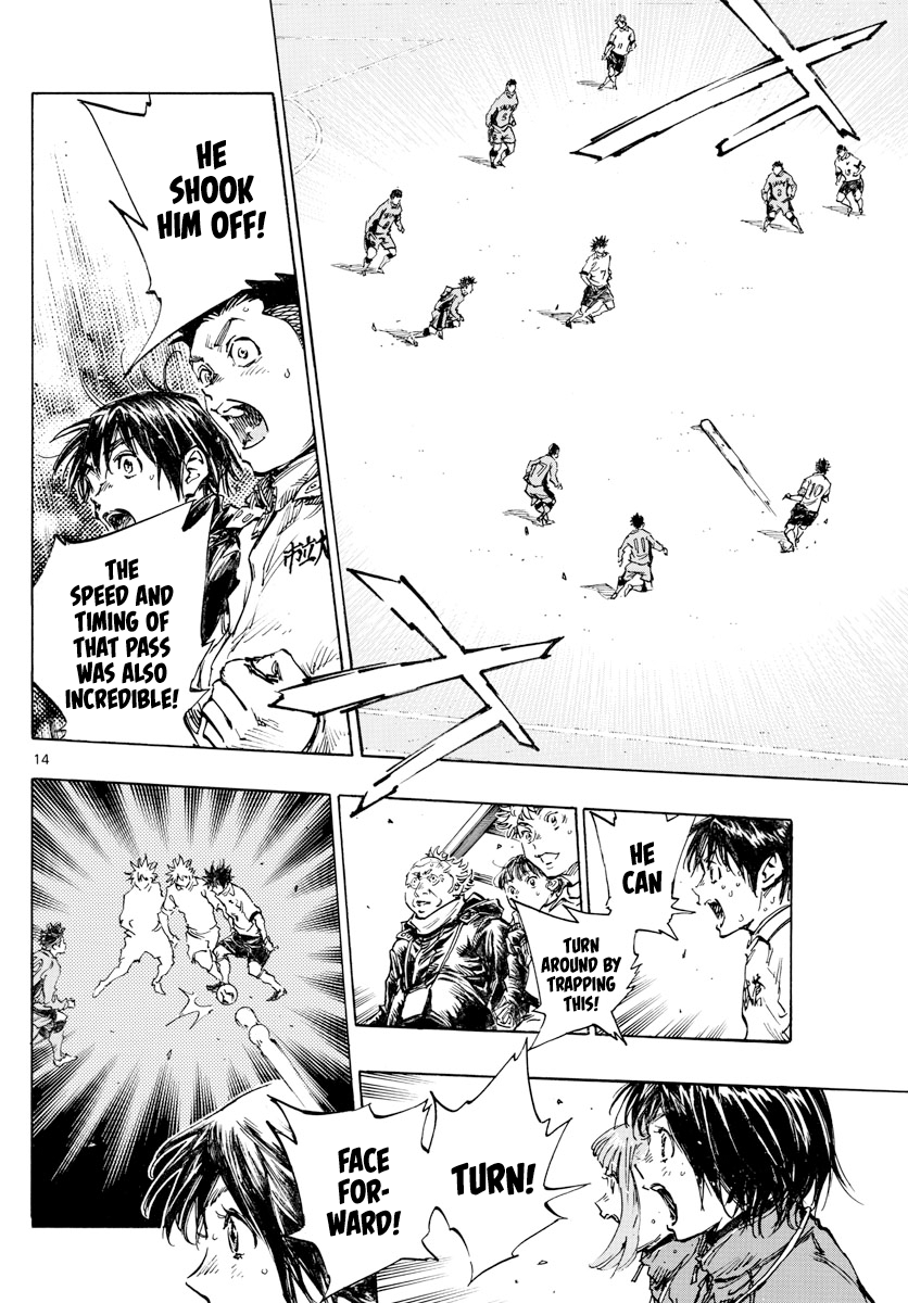 Read Be Blues! Ao ni Nare ENGLISH Manga Online