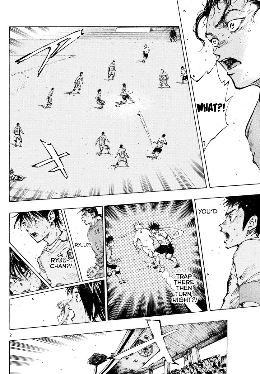 Read Be Blues! Ao ni Nare ENGLISH Manga Online