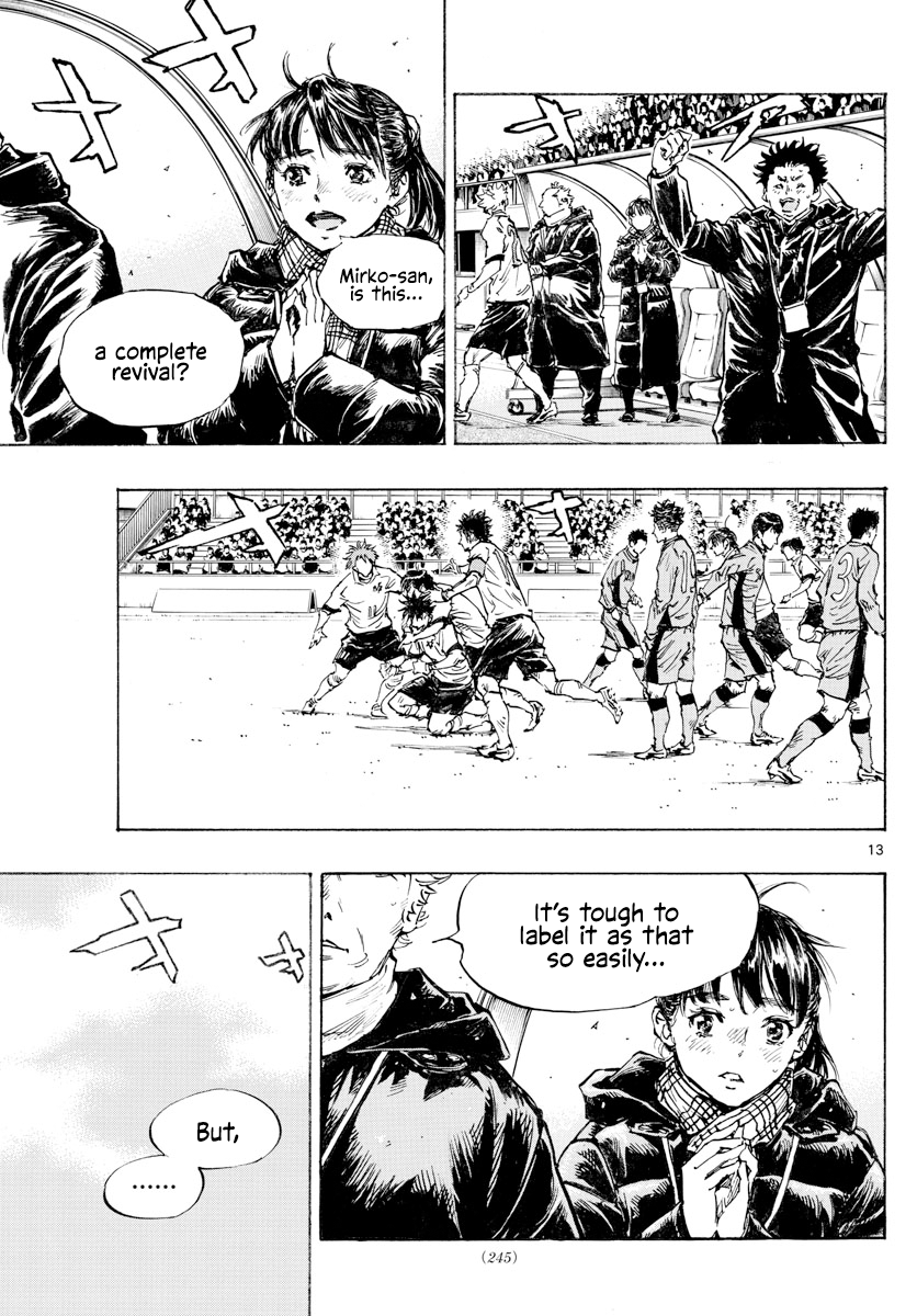 Read Be Blues! Ao ni Nare ENGLISH Manga Online