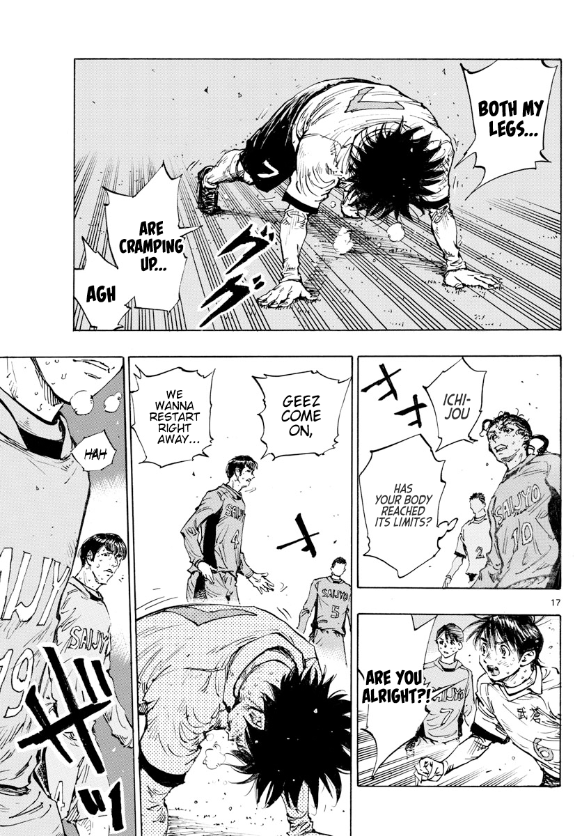 Read Be Blues! Ao ni Nare ENGLISH Manga Online