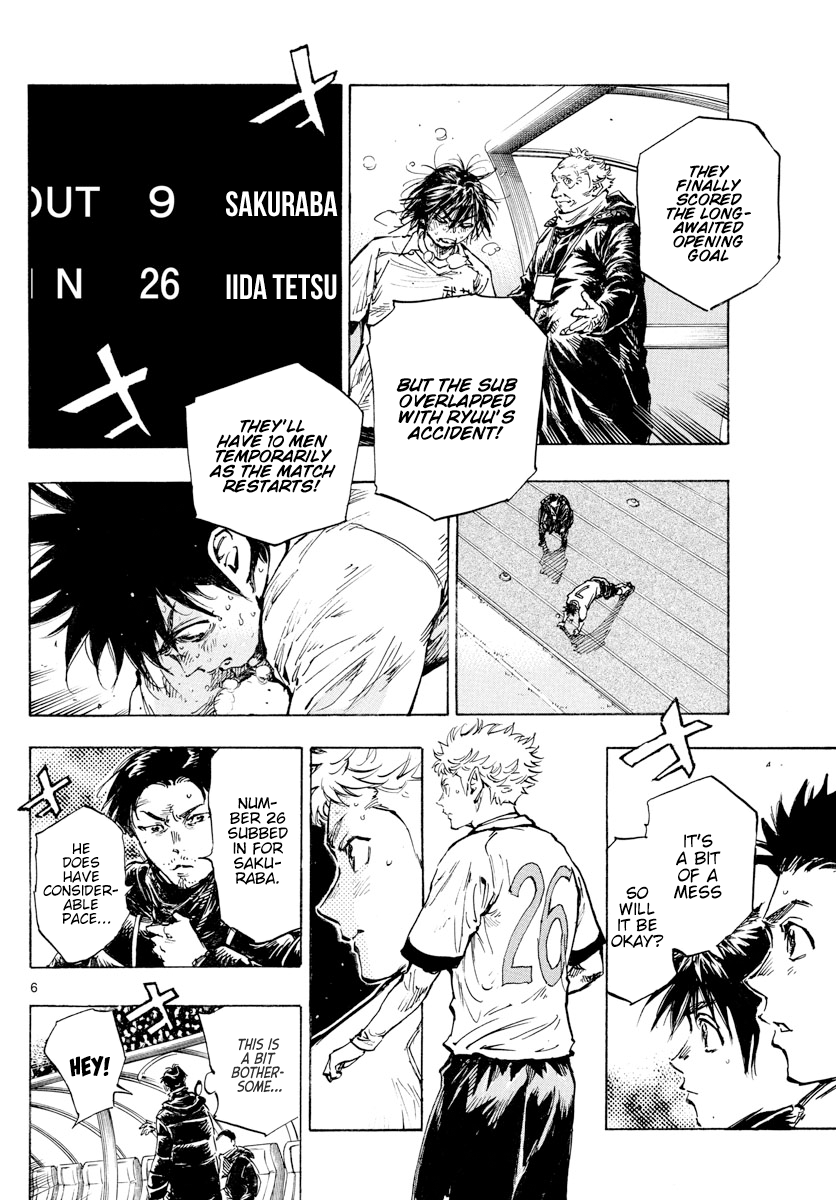 Read Be Blues! Ao ni Nare ENGLISH Manga Online