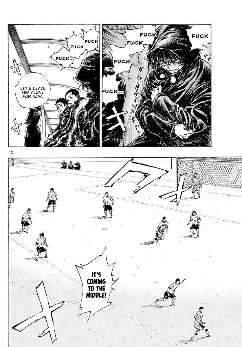 Read Be Blues! Ao ni Nare ENGLISH Manga Online