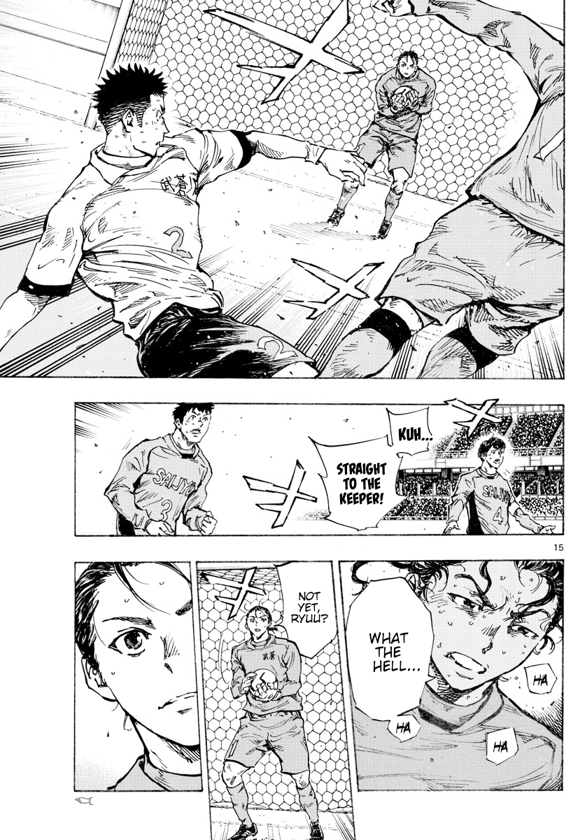 Read Be Blues! Ao ni Nare ENGLISH Manga Online