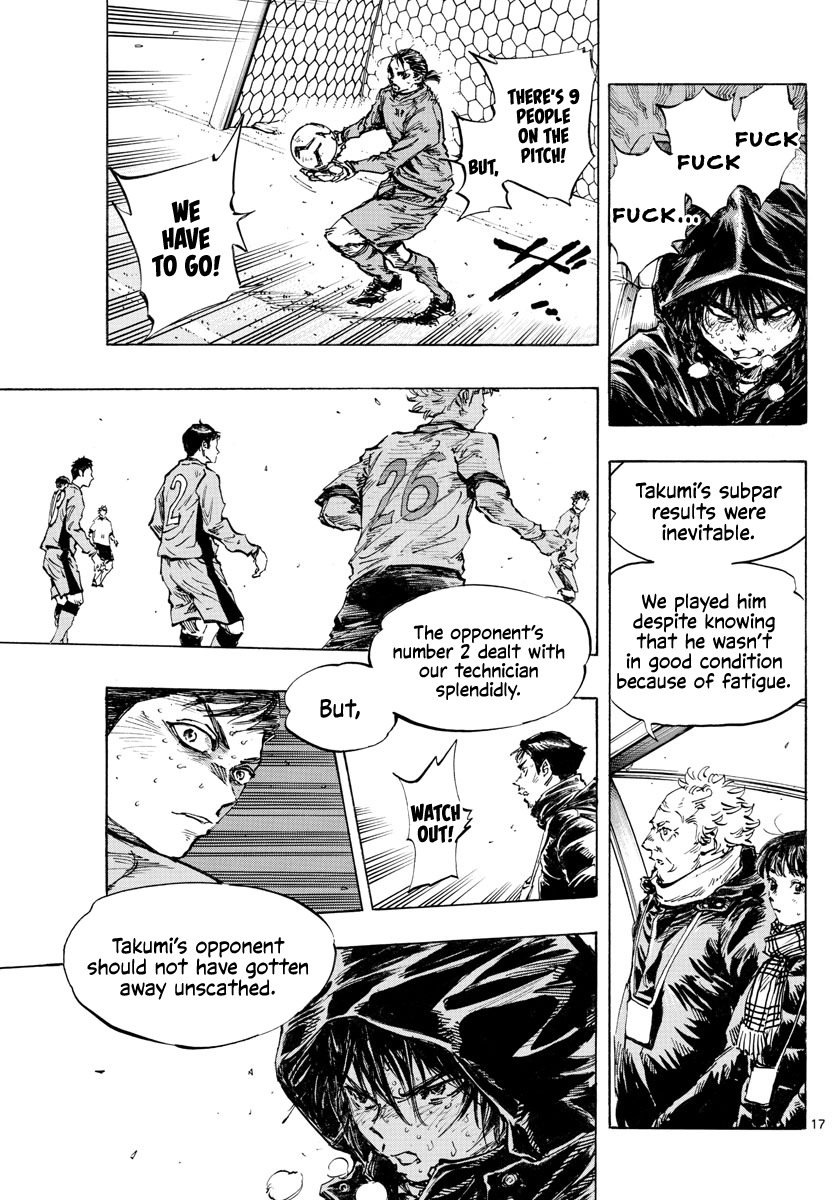 Read Be Blues! Ao ni Nare ENGLISH Manga Online