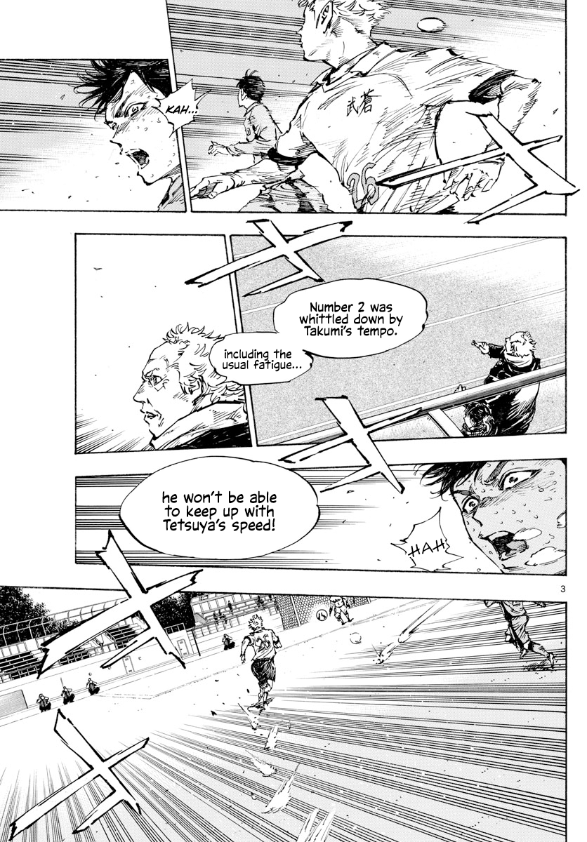 Read Be Blues! Ao ni Nare ENGLISH Manga Online