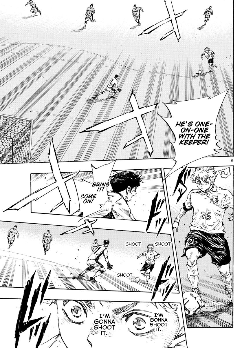 Read Be Blues! Ao ni Nare ENGLISH Manga Online