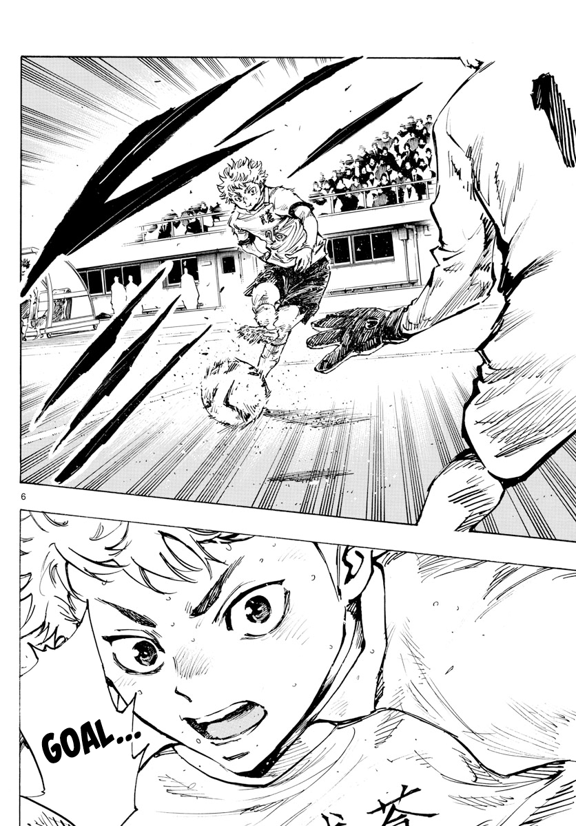 Read Be Blues! Ao ni Nare ENGLISH Manga Online