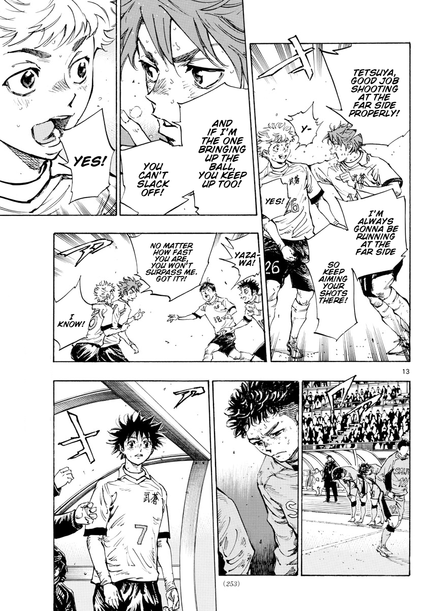 Read Be Blues! Ao ni Nare ENGLISH Manga Online