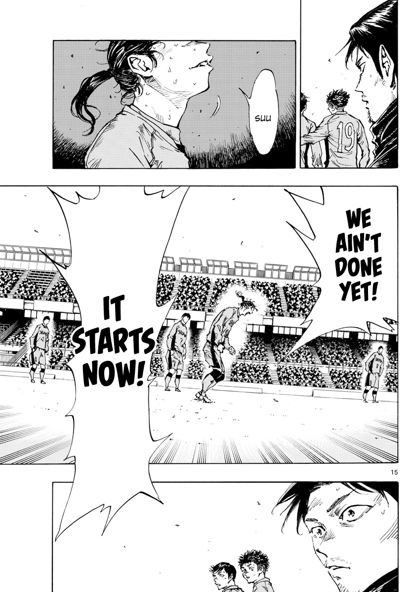 Read Be Blues! Ao ni Nare ENGLISH Manga Online