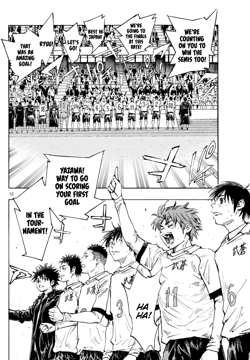 Read Be Blues! Ao ni Nare ENGLISH Manga Online