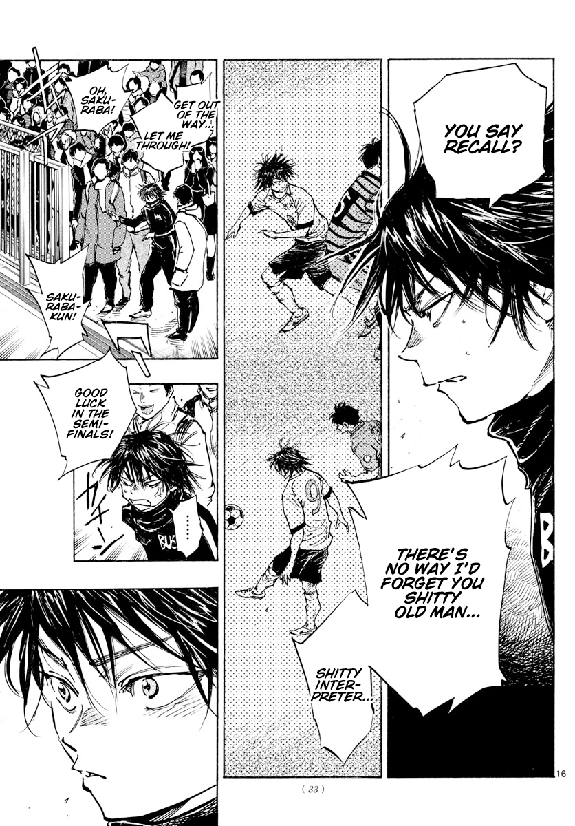 Read Be Blues! Ao ni Nare ENGLISH Manga Online