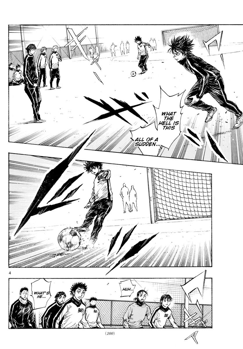 Read Be Blues! Ao ni Nare ENGLISH Manga Online