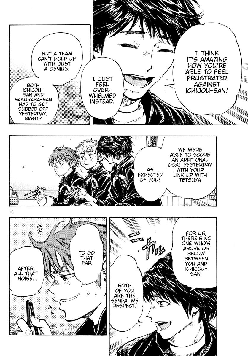 Read Be Blues! Ao ni Nare ENGLISH Manga Online