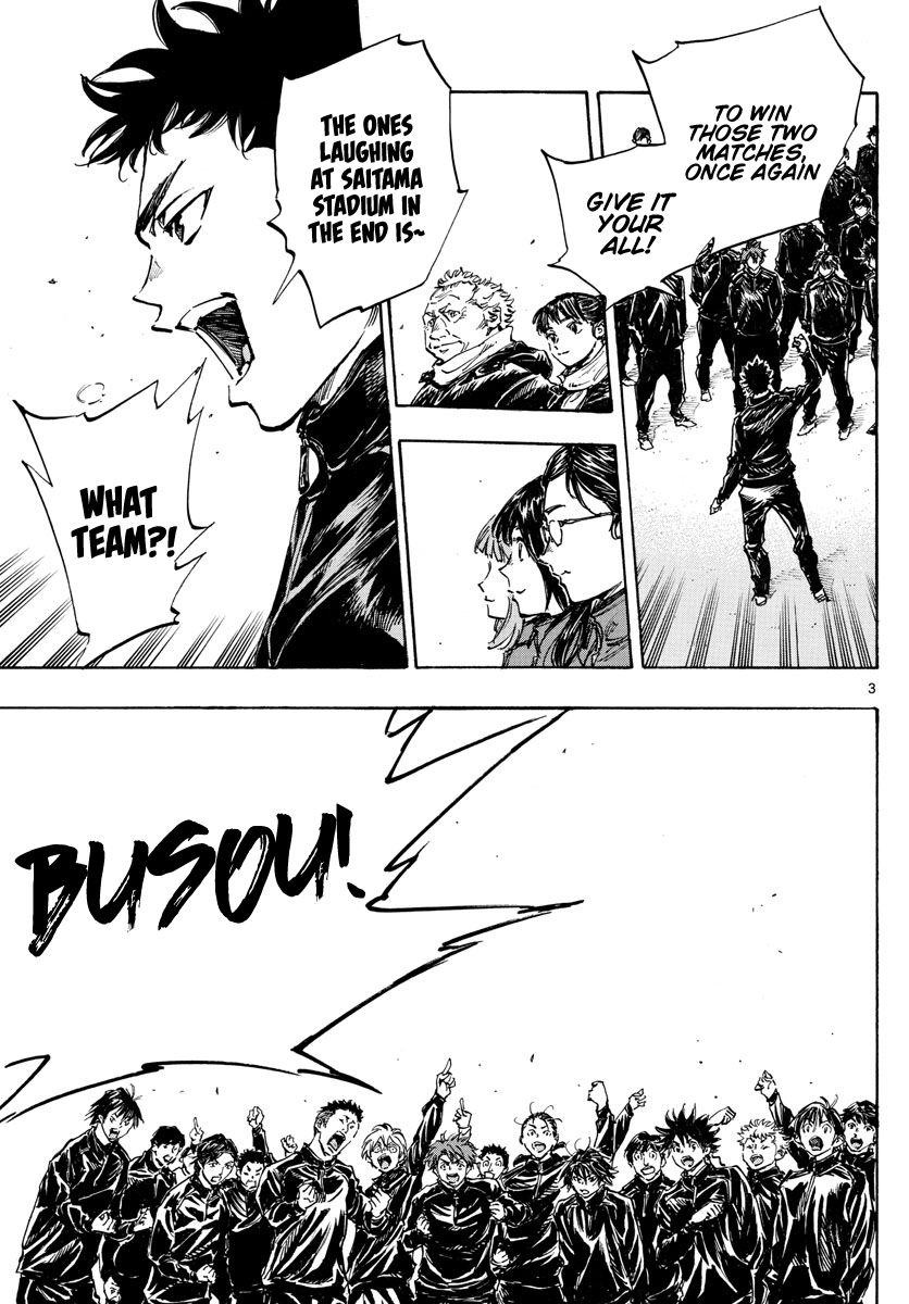 Read Be Blues! Ao ni Nare ENGLISH Manga Online