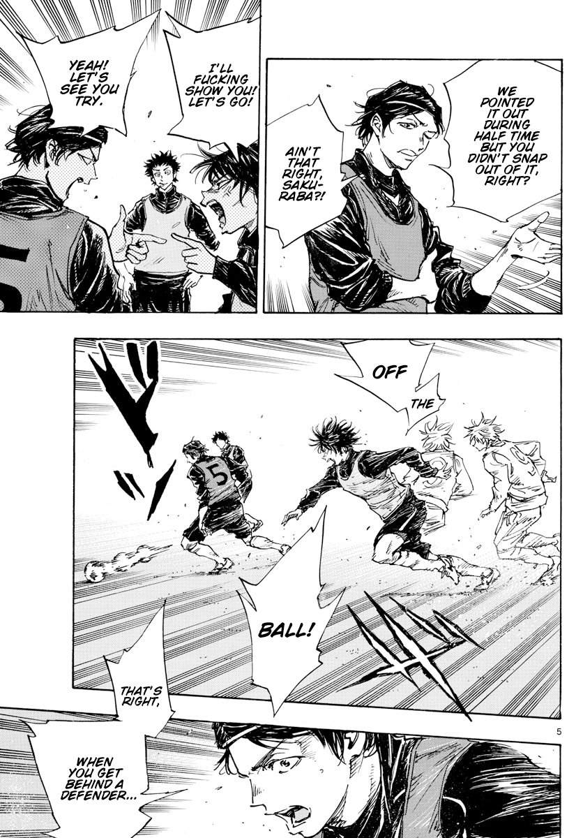 Read Be Blues! Ao ni Nare ENGLISH Manga Online