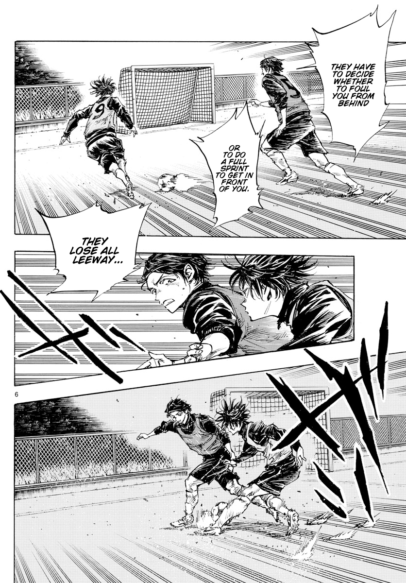 Read Be Blues! Ao ni Nare ENGLISH Manga Online