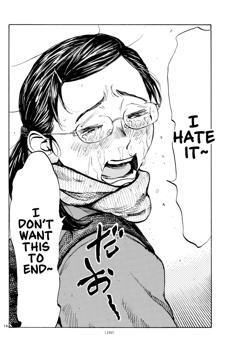 Read Be Blues! Ao ni Nare ENGLISH Manga Online