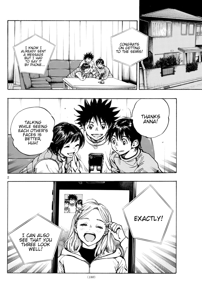 Read Be Blues! Ao ni Nare ENGLISH Manga Online