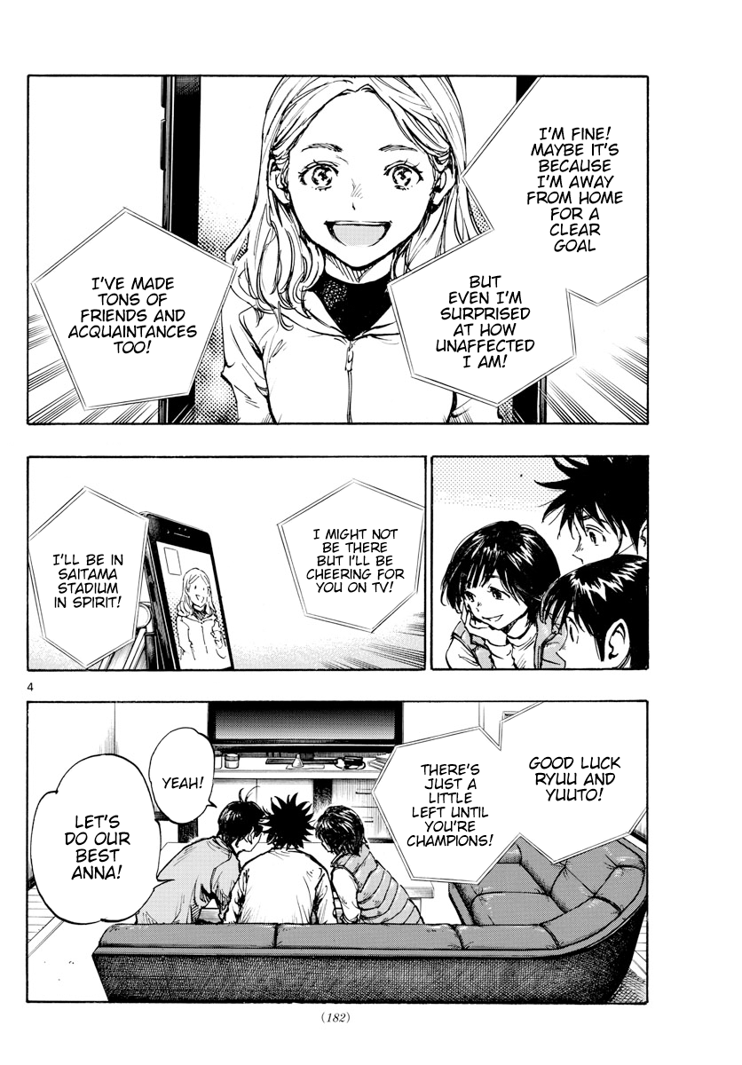 Read Be Blues! Ao ni Nare ENGLISH Manga Online