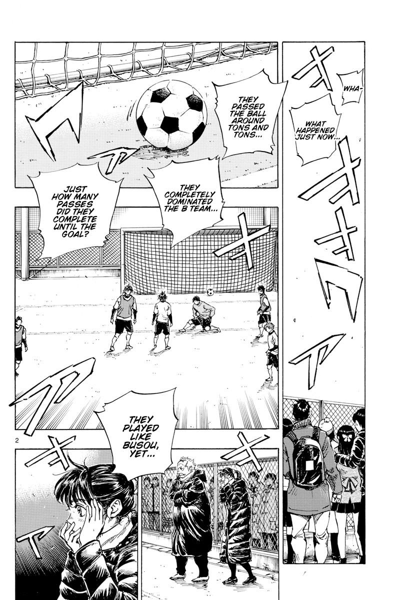 Read Be Blues! Ao ni Nare ENGLISH Manga Online