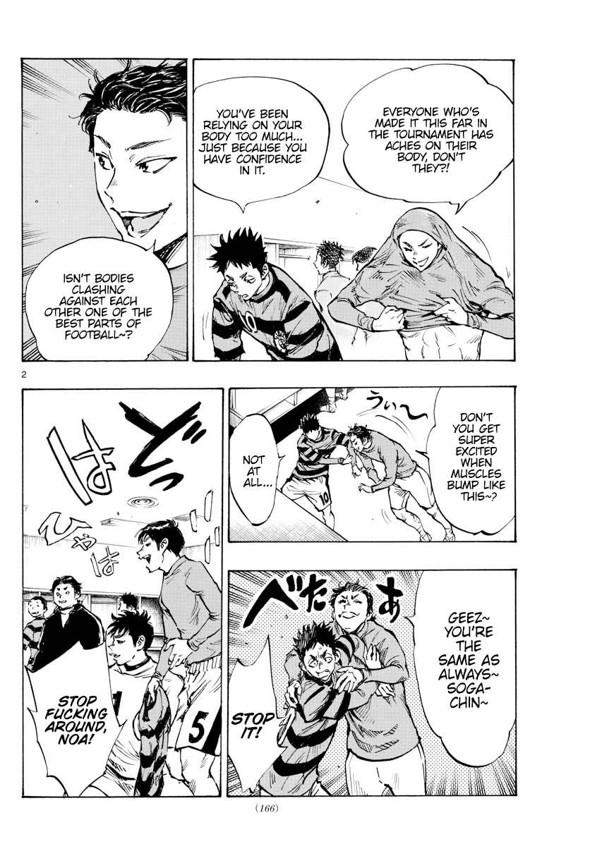 Read Be Blues! Ao ni Nare ENGLISH Manga Online