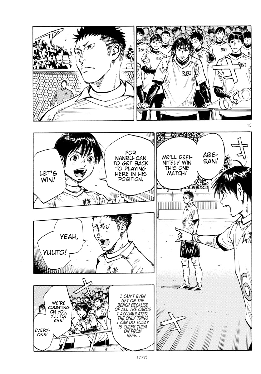 Read Be Blues! Ao ni Nare ENGLISH Manga Online