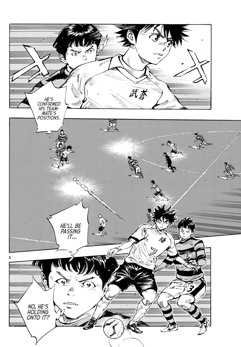 Read Be Blues! Ao ni Nare ENGLISH Manga Online