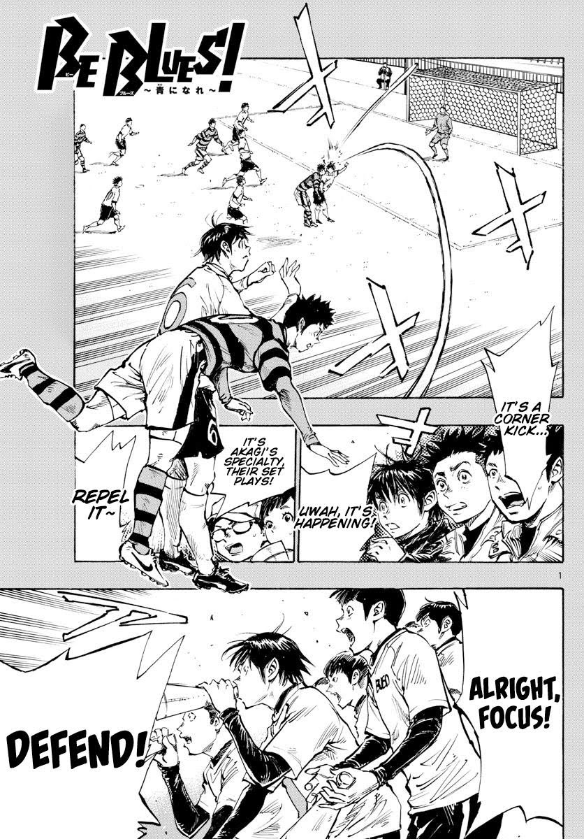 Read Be Blues! Ao ni Nare ENGLISH Manga Online